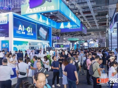 2026上海工博会集成电路企业国产创新EDA工具全维度展示方法