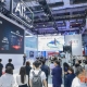 下一站，上海！2026中国工博会新材料产业展区报名参展攻略