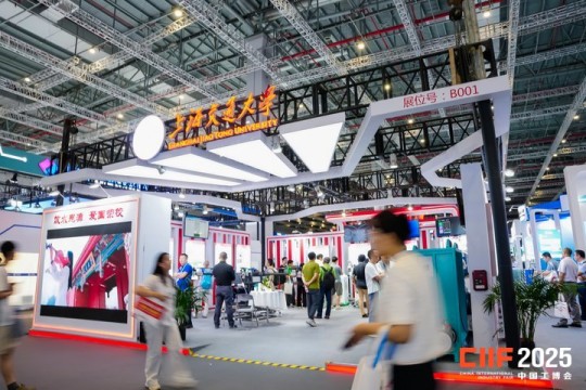 2026上海工博会轨道交通技术装备展馆展位预定全指南