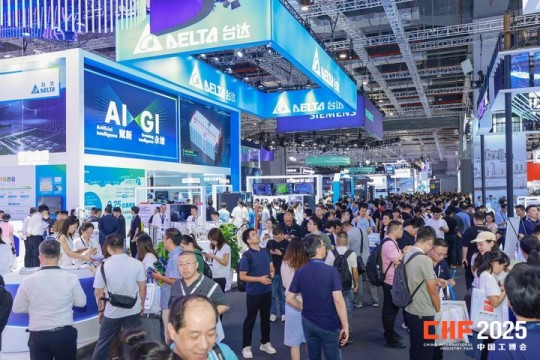 2026上海工博会科技创新展馆展位申请全流程解析：策略、节点与机遇把握