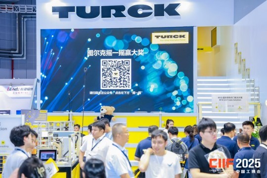 迈向智能制造舞台：数控机床企业2026上海工博会参展全攻略