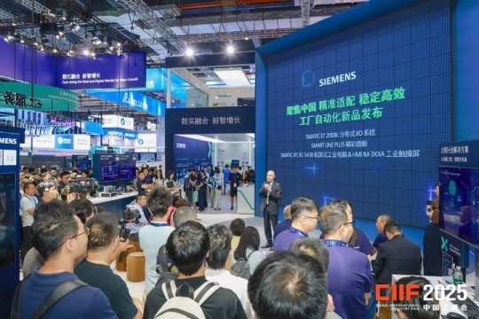 2026上海工博会：工业自动化企业*占核心展位的实操手册
